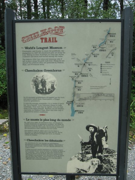 Alaska_Cruise_2013_254