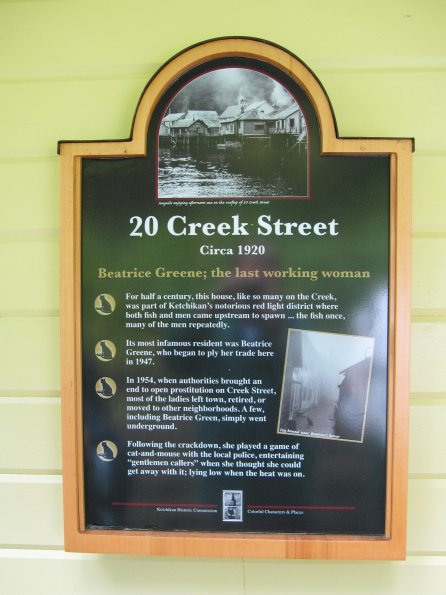 Alaska_Cruise_2013_454