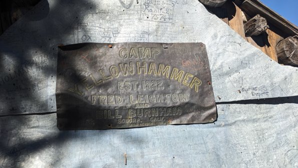 PXL_20230812_163556841